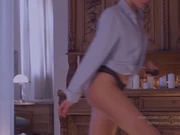 cam girl porn _2strangers image #4295738