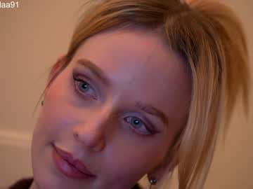 cam girl porn ellaa91 image #6117928