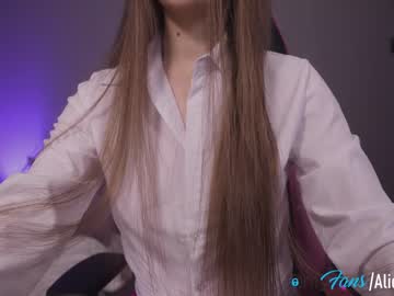 cam girl porn alice_kosmos image #1290411
