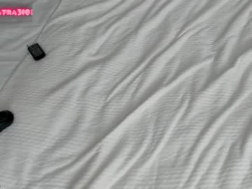 cam girl porn mazeekin30 image #2062204