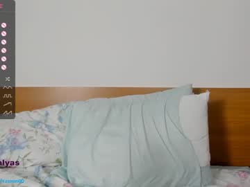 cam girl porn lady_yas image #5357344