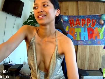 cam girl porn hawaiigirl_ image #5272872