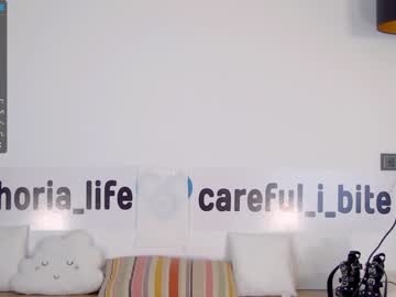 cam girl porn careful_i_bite image #2291209