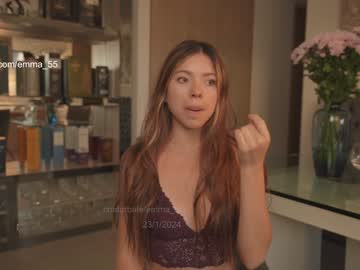 cam girl porn emma_lu1 image #6205926