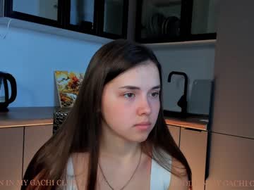 cam girl porn catheryncorrell image #6336302