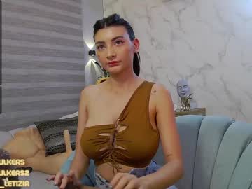 cam girl porn letiziafulkers1 image #1359530
