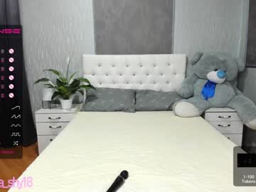 cam girl porn emmika_ image #1076577