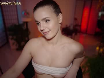 cam girl porn excitease image #6190644