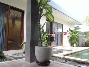 cam girl porn coy_amina image #1391769