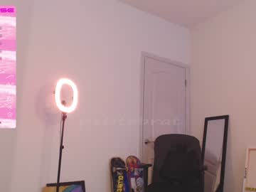 cam girl porn petitebrat image #4663307