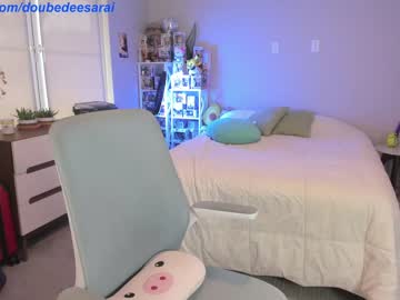 cam girl porn doubedeesarai image #3921329
