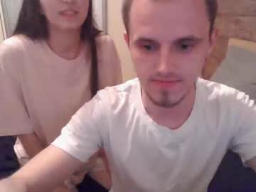 cam couple porn attistina image #1748493