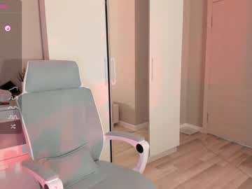 cam girl porn hee_jin image #5612267