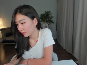 cam girl porn natsumiito image #5816328