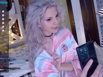 cam girl porn careful_i_bite image #1708110