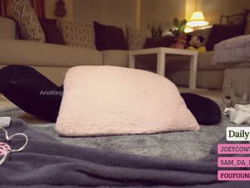 cam girl porn arielking69 image #1197955