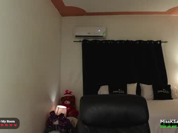 cam girl porn missksavage image #2451784