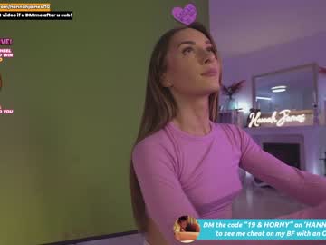 cam girl porn hannahjames710 image #6161744