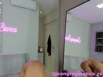 cam girl porn jeangreybianca image #5243312