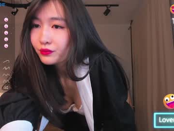 cam girl porn natsumiito image #5946252