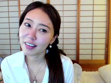 cam girl porn maybenanako image #3731140