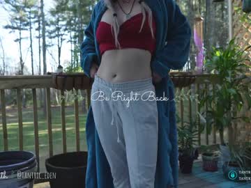 cam girl porn tantric_eden_ image #4212721