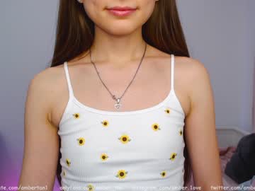 cam girl porn ambertan1 image #1188935