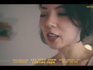 cam girl porn sorenyu image #248092