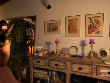 cam girl porn effyloweell image #1382405