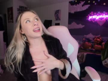 cam girl porn pr3ttyp1nkpussy image #3078880