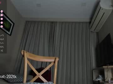 cam girl porn mysweethobby image #6382550