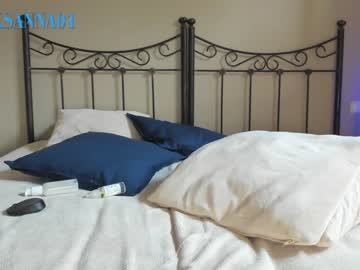 cam girl porn okssanna image #4815239