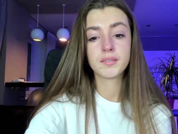 cam girl porn coy_amina_ image #3268391