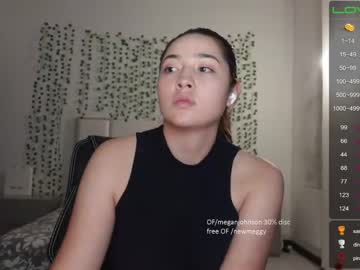 cam girl porn emma_johnson_ image #3207171