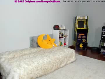 cam girl porn 19honeysuckle image #6142560
