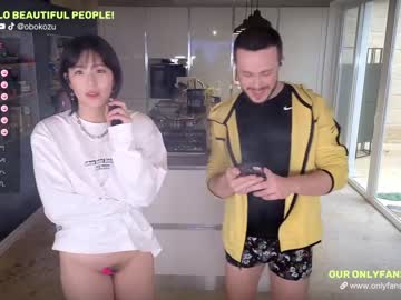 cam couple porn obokozu image #6088419