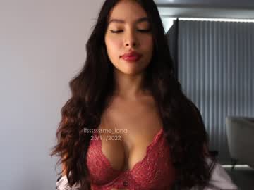 cam girl porn itsssssssme_lana image #3190044