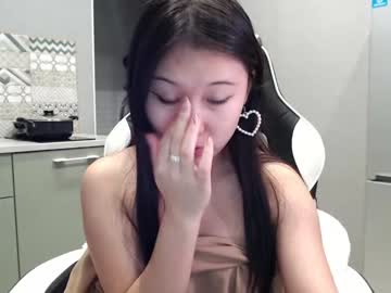 cam girl porn adawong13 image #2623726