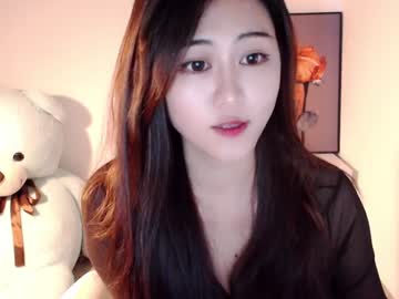 cam girl porn sweetbobo1 image #5167197
