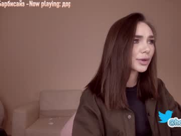 cam girl porn hollyextra image #1036954