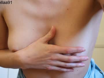 cam girl porn ellaa91 image #4282094