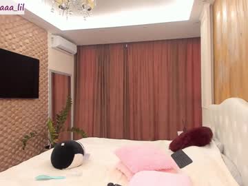 cam girl porn lika_moon image #1285364