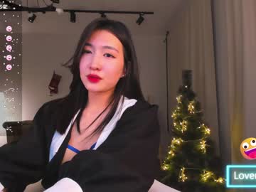 cam girl porn natsumiito image #5973869