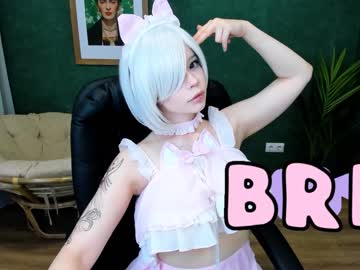 cam girl porn arikajoy image #2247790