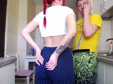 cam couple porn nolimitscoupl3 image #1364922