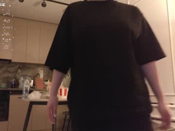 cam girl porn kimi_kay image #6777118