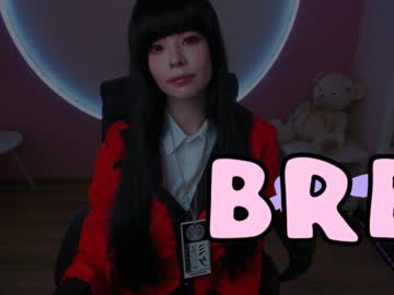 cam girl porn arikajoy image #1761216