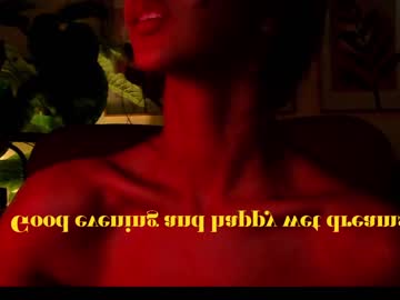 cam girl porn misslamarr image #1722589