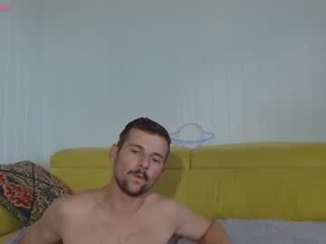 cam couple porn thecosmiccouple image #6050098