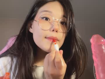 cam girl porn shy_lee33 image #4750673